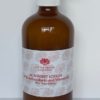 ACAI BERRY LOTION 8 OZ